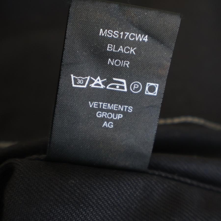 VETEMENTS（ヴェトモン） 17SS ×Carhartt カーハート オーバーサイズ