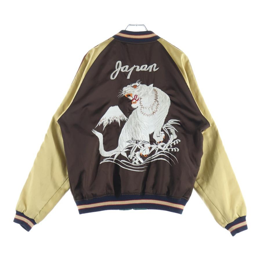 90s テーラー東洋 スカジャン リバーシブル 白虎 テーラー東洋 90s VINTAGE Souvenir Jacket Reversible TAILOR東洋