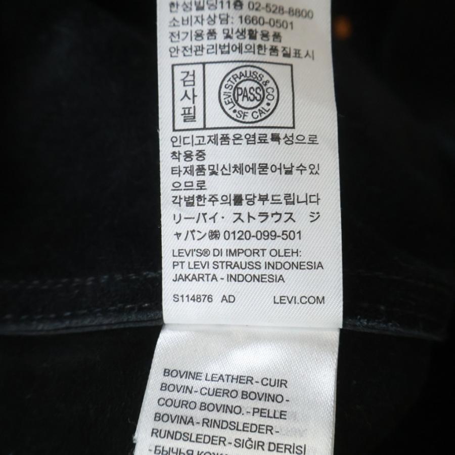 リーバイスプレミアム 26SS 1st MODEL TYPE1 スエード ジャケット 