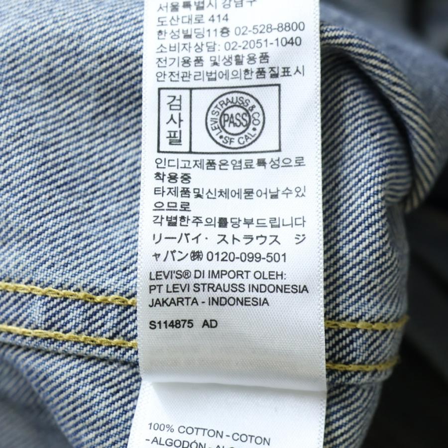Levi's premium リーバイスプレミアム 1st TYPE DENIM JACKET