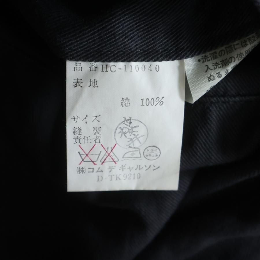 COMME des GARCONS HOMME コムデギャルソンオム 80-90s archive 田中