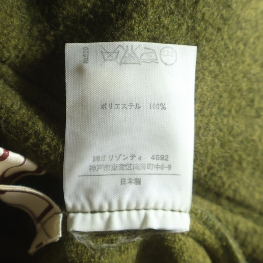 ビューティービースト 90-00s archive Zip Up Jacket ジップアップ 