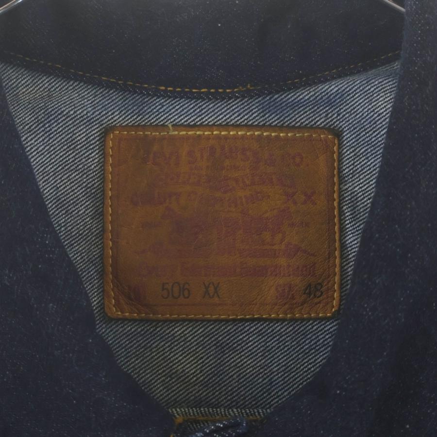 Levi's（リーバイス） 90s 復刻 506XX 1st ボタン裏555 98年製