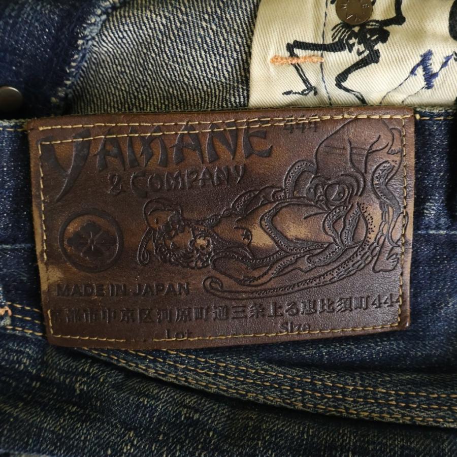 YAMANE DELUXE(ヤマネデラックス)　EVISU　　日本製 EVISU（エヴィス） エビス YAMANE DELUXE Denim Pants ヤマネ