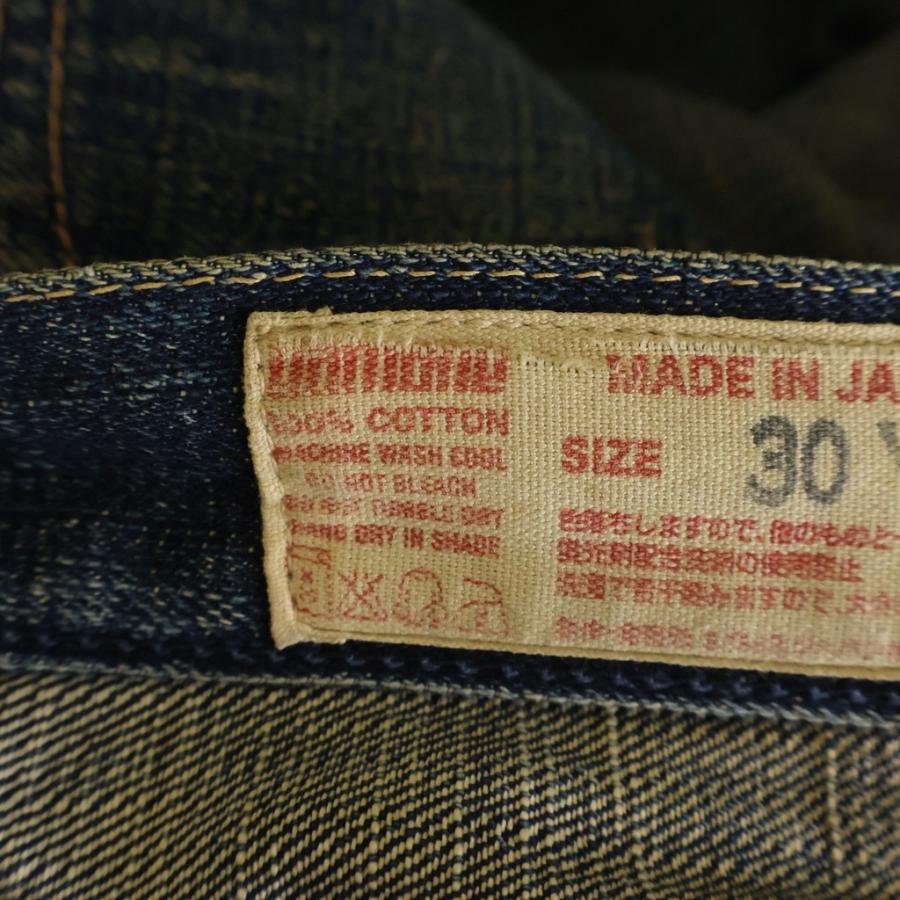 EVISU（エヴィス） エビス YAMANE DELUXE Denim Pants ヤマネ