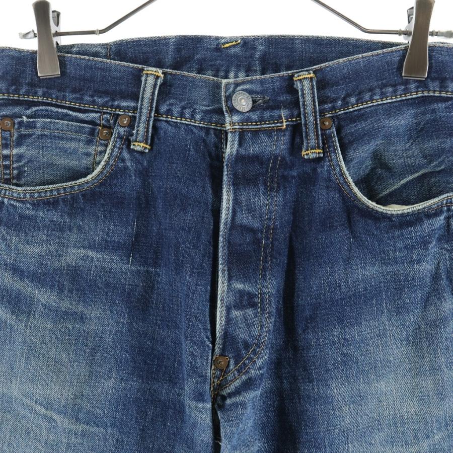 EVISU（エヴィス） エビス Lot 2000 ボタンフライ ストレートデニム
