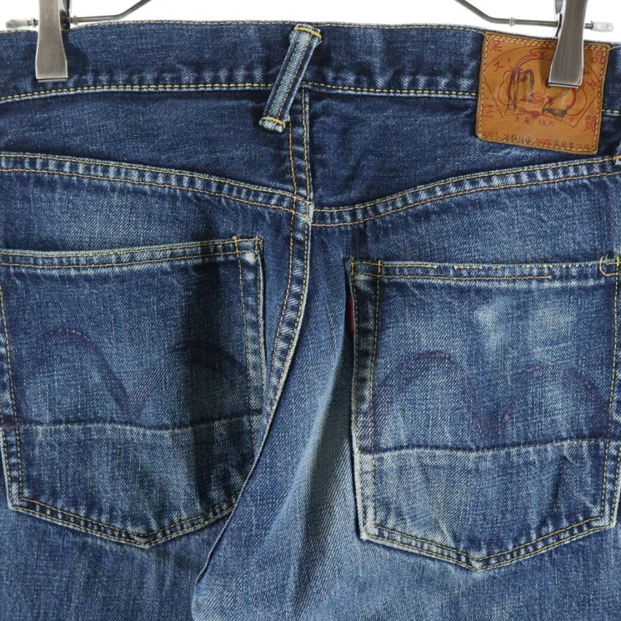 EVISU（エヴィス） エビス Lot 2000 ボタンフライ ストレートデニム
