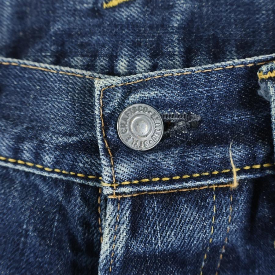 EVISU（エヴィス） エビス Lot 2000 ボタンフライ ストレートデニム
