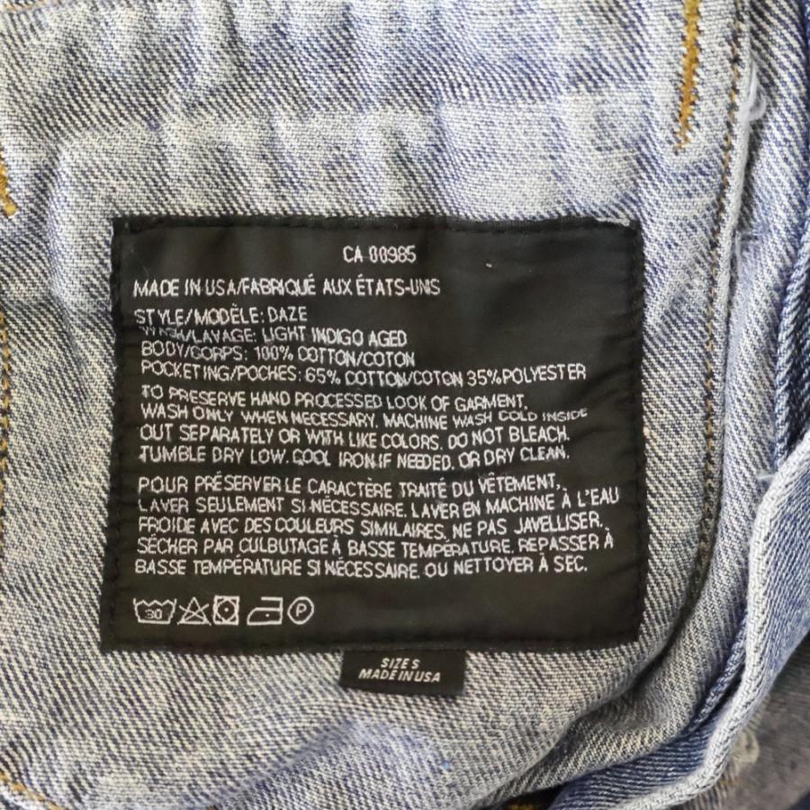 alexanderwang（アレキサンダー・ワン） DAZE Oversized Denim Jacket