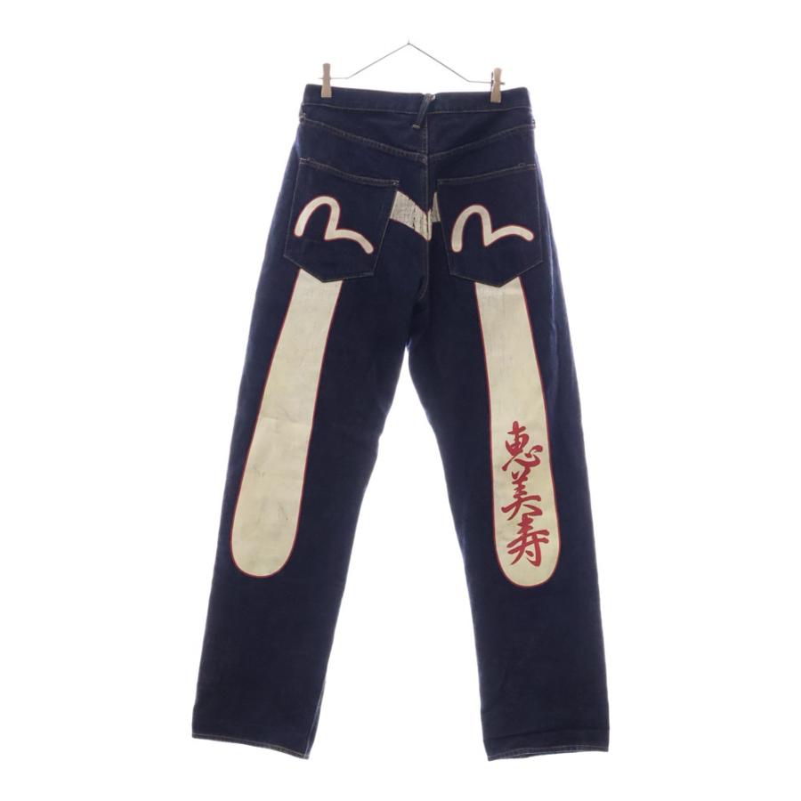 Evisu 20周年限定 ジーンズ　36インチ m11532558405_1.jpg?1747657485