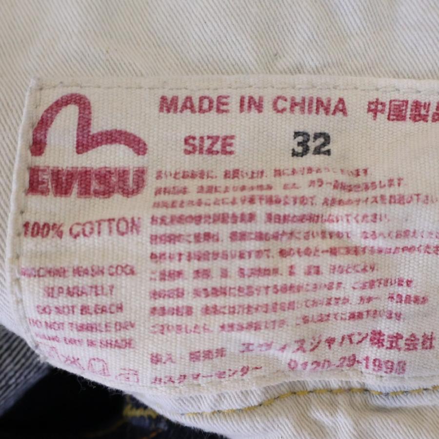 EVISU 看板 s-l1200.jpg