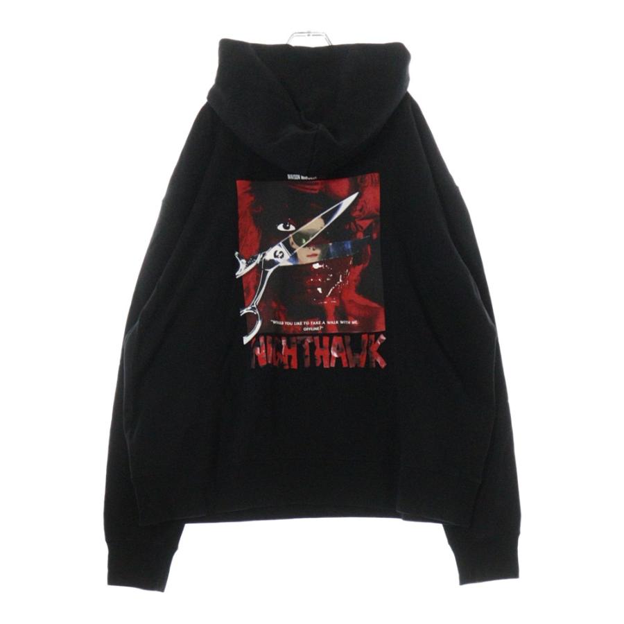 Maison Margiela（メゾンマルジェラ） 24AW ARTISANAL Nighthawk 2024