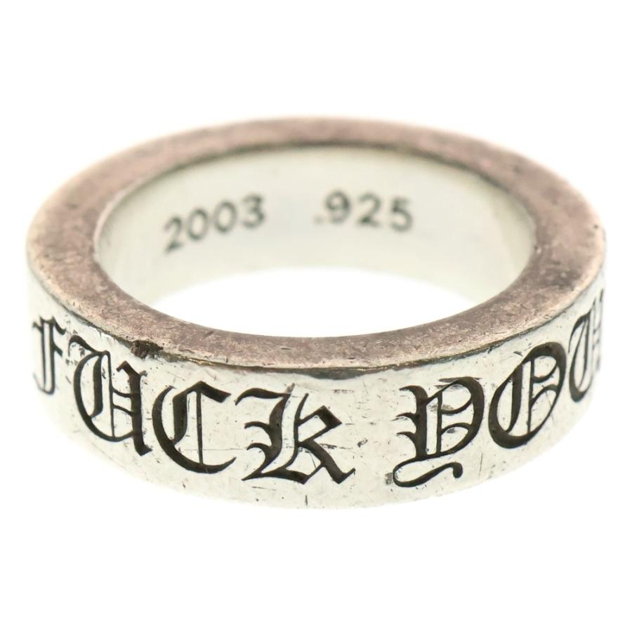 Chrome Hearts 【FUCK YOU】スペーサーリング6mクロムハーツ CHROME HEARTS（クロムハーツ） 6mm SPACER FUCK YOU 6mmスペーサー