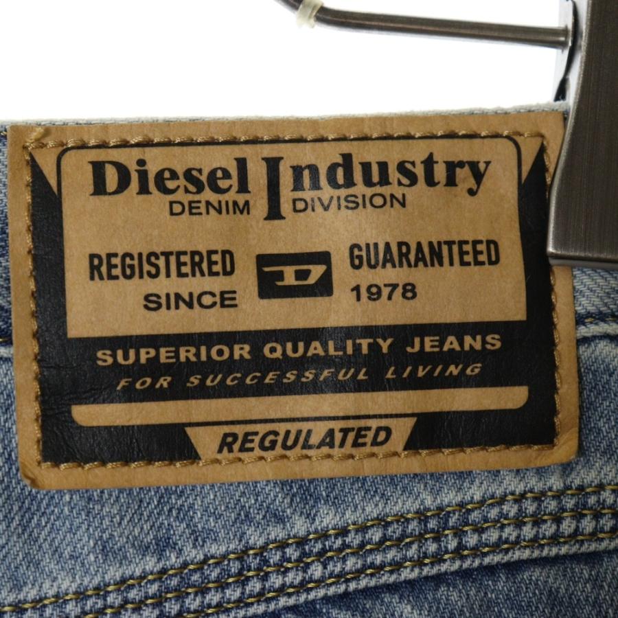 DIESEL（ディーゼル） P-MIRTA-OUT カーゴワイドデニムパンツ