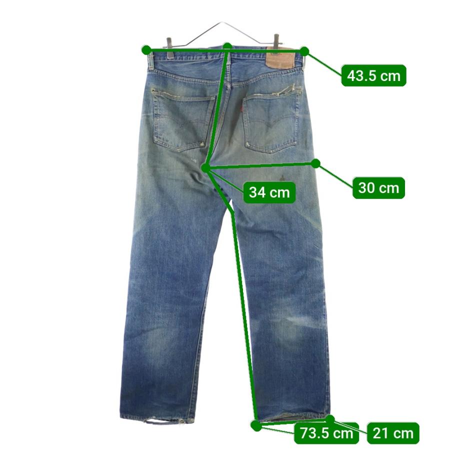 Levi's（リーバイス） 70S VINTAGE 501 66前期 スモールe ボタン裏6