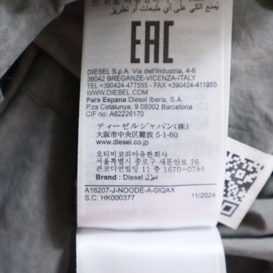 DIESEL（ディーゼル） 25SS J-Noode-A Packable hooded anorak jacket