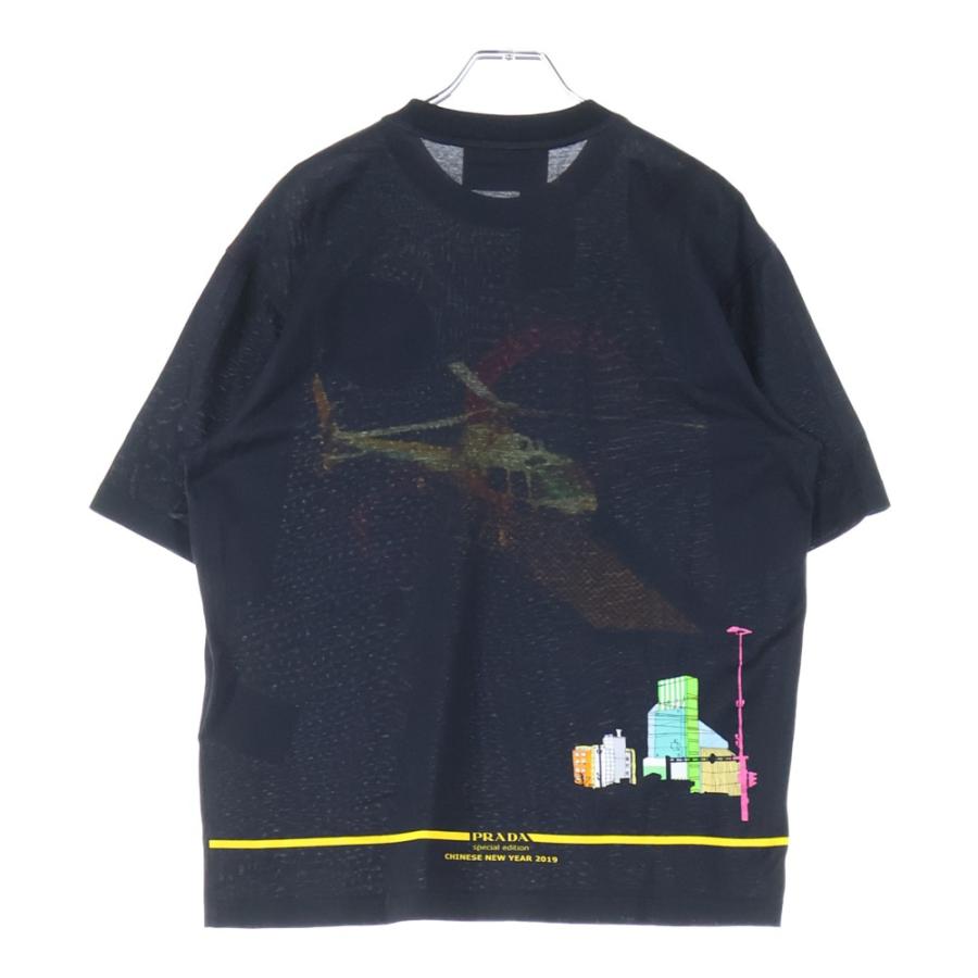 PRADA（プラダ） ヘリコプター ロゴプリント 半袖Tシャツ カットソー