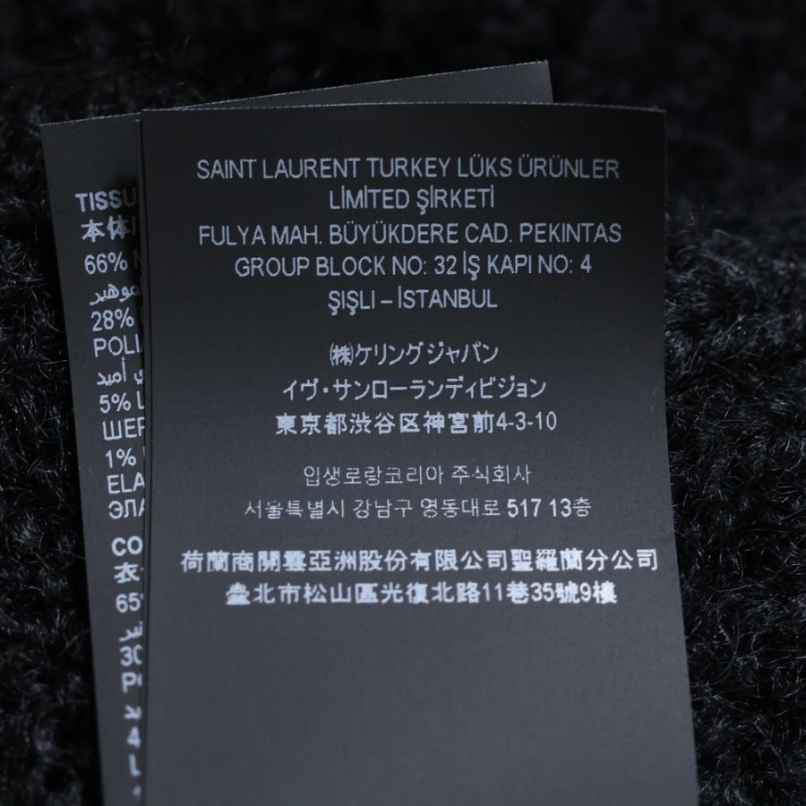 SAINT LAURENT PARIS サンローランパリ ラダーモヘア クルーネック