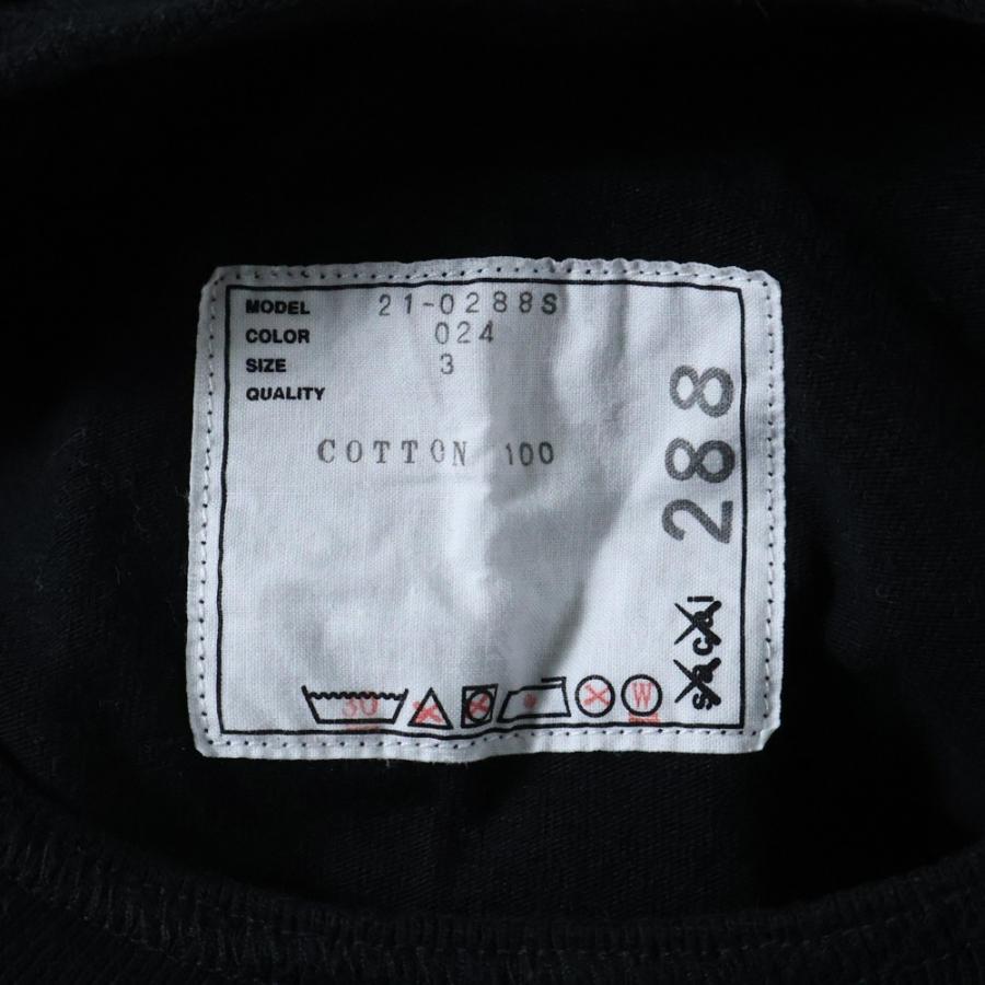 sacai（サカイ） 21SS ×KAWS Flock Print T-Shirt カウズ フロック