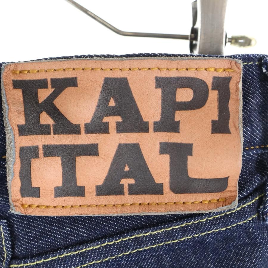 KAPITAL（キャピタル） 14oz Black Denim MEXICAN TUXEDO ボーン刺繍