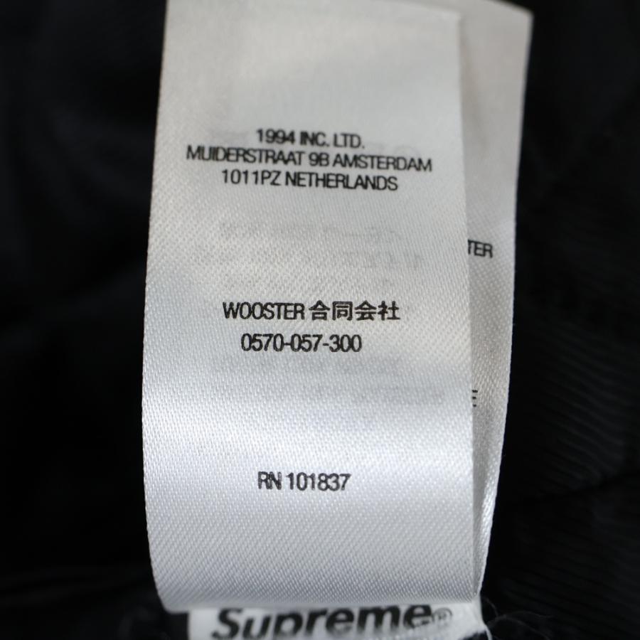 Supreme SUPREME シュプリーム 22AW Multicolor Faux Fur Bomber
