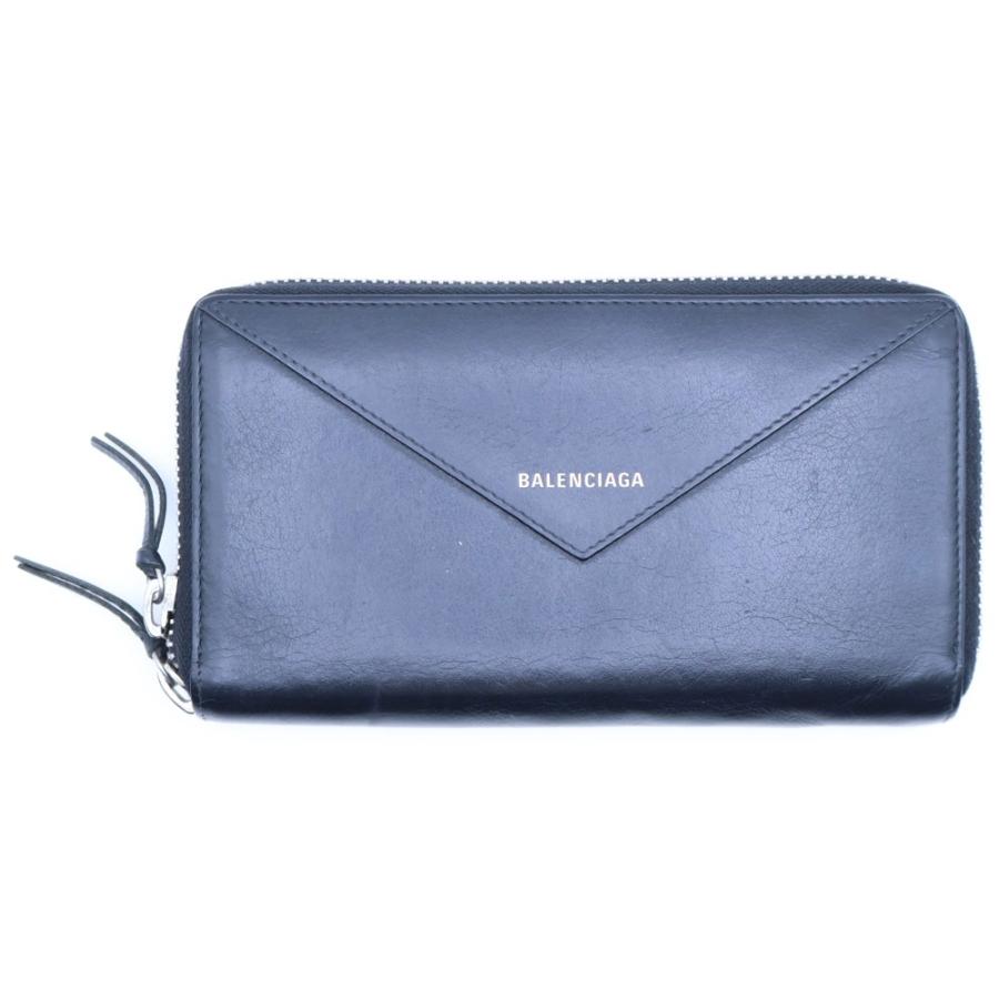 【BALENCIAGA】バレンシアガ ペーパー長財布 ペーパーモチーフ レザー Amazon | [バレンシアガ] 2つ折り長財布 PAPIER THIN MONEY ペーパー
