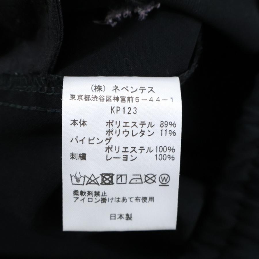 Needles カウボーイパンツ(フレアパンツ) ニードルズ Needles カウボーイパンツ フレアパンツ - パンツヴィンテージ