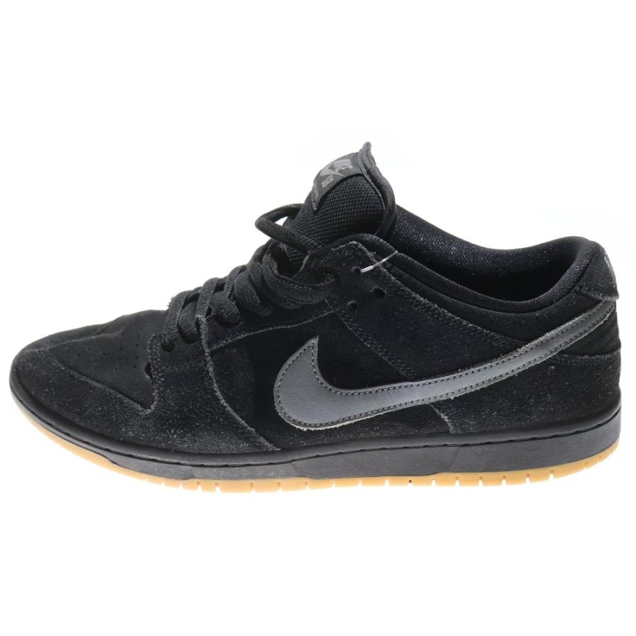 Nike SB Dunk Low Black/Fog ブラックフォグ 黒スエード