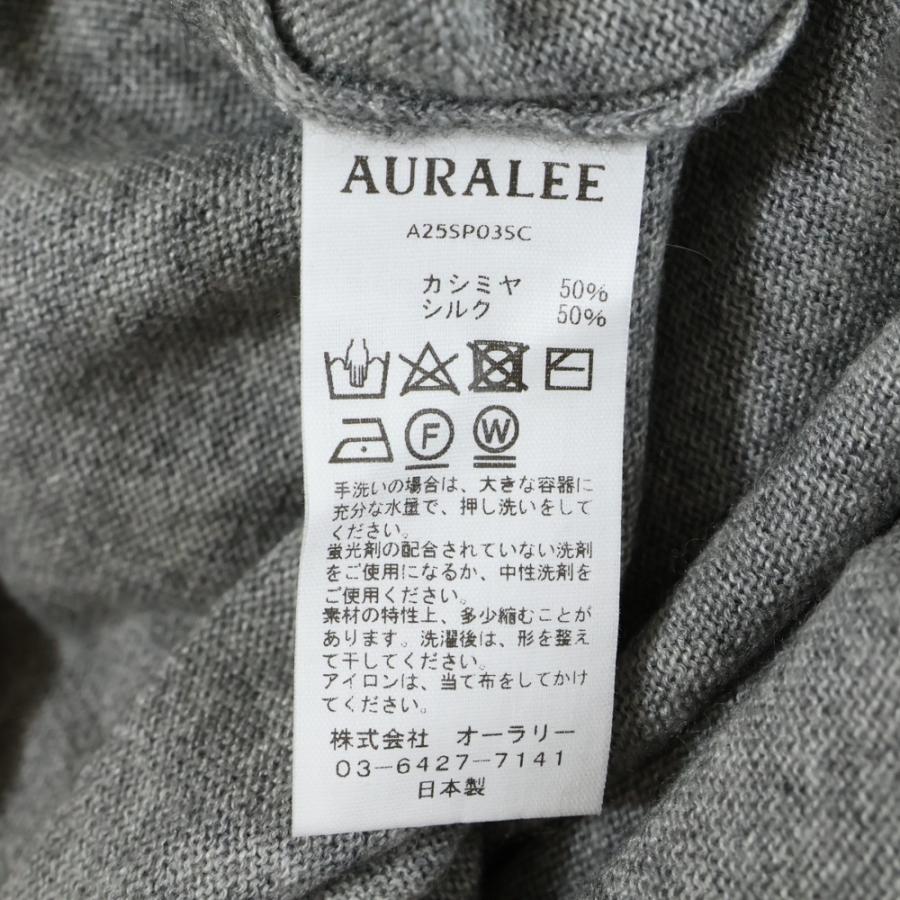 AURALEE（オーラリー） 25SS SUPER FINE CASHMERE SILK KNIT BOAT NECK