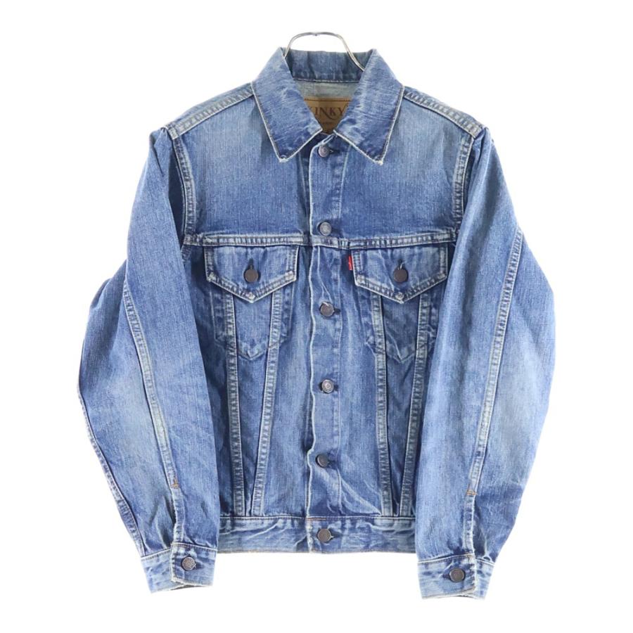 90s 00s オールドヒステリックグラマー デニムカバーオール KINKY Vintage 90's Kinky Hysteric Glamour Blue Jeans W28 Hysteric