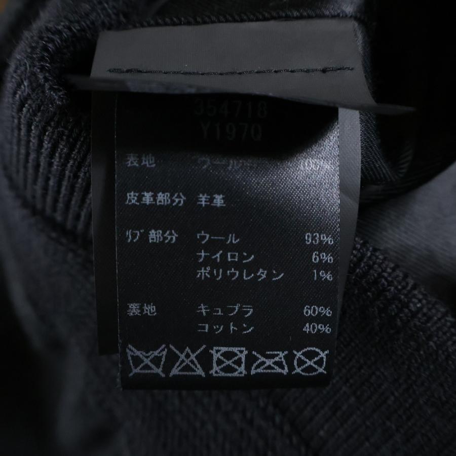 SAINT LAURENT PARIS サンローランパリ TEDDY JACKET テディジャケット