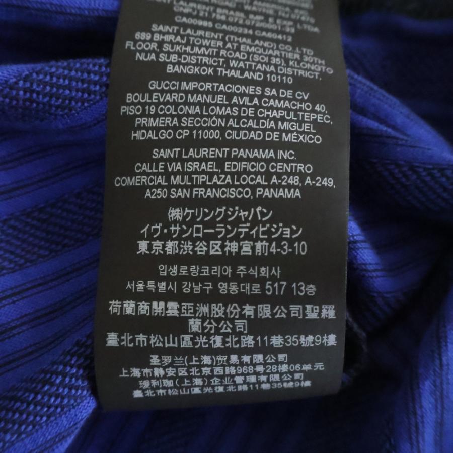 SAINT LAURENT PARIS サンローランパリ YSLロゴ刺繍 ボーダー 半袖T
