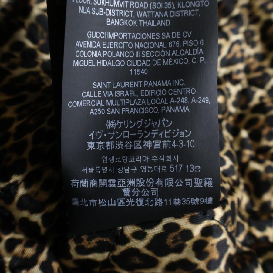 SAINT LAURENT PARIS サンローランパリ 21AW 中綿入り ナイロン