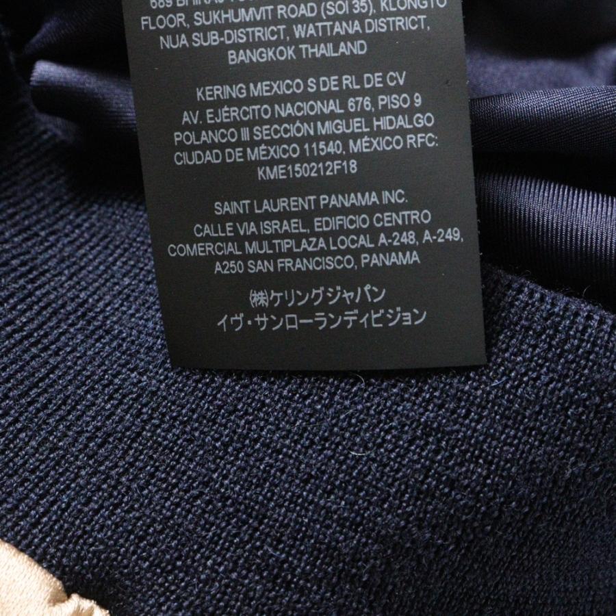 SAINT LAURENT PARIS サンローランパリ 22SS YSL刺繍ロゴ テディサテン