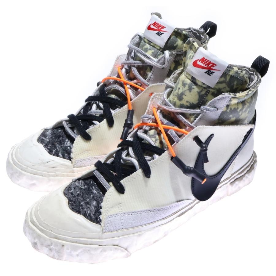 NIKE（ナイキ） ×READYMADE BLAZER MID CZ3589-100 レディメイド