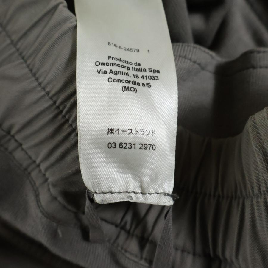 Rick Owens（リック・オウエンス） 24SS MASTODON MEGACARGO