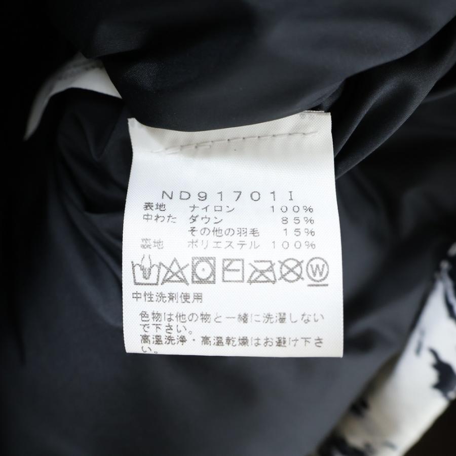 Supreme（シュプリーム） 17AW ×THE NORTH FACE Mountain Baltoro