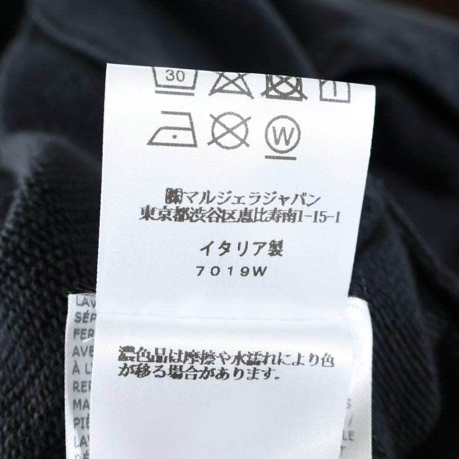 Maison Martin Margiela メゾンマルタンマルジェラ 24AW SWEAT JACKET