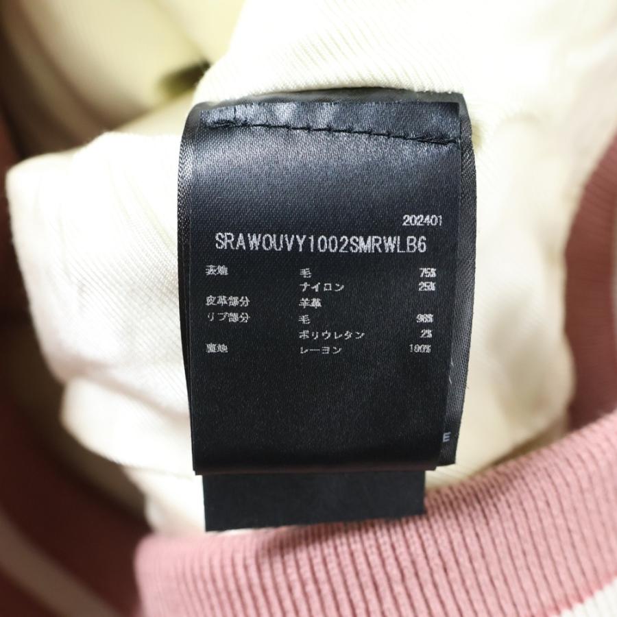 AMIRI（アミリ） Angegel Varsity Jacket エンジェル MAロゴ刺? バー