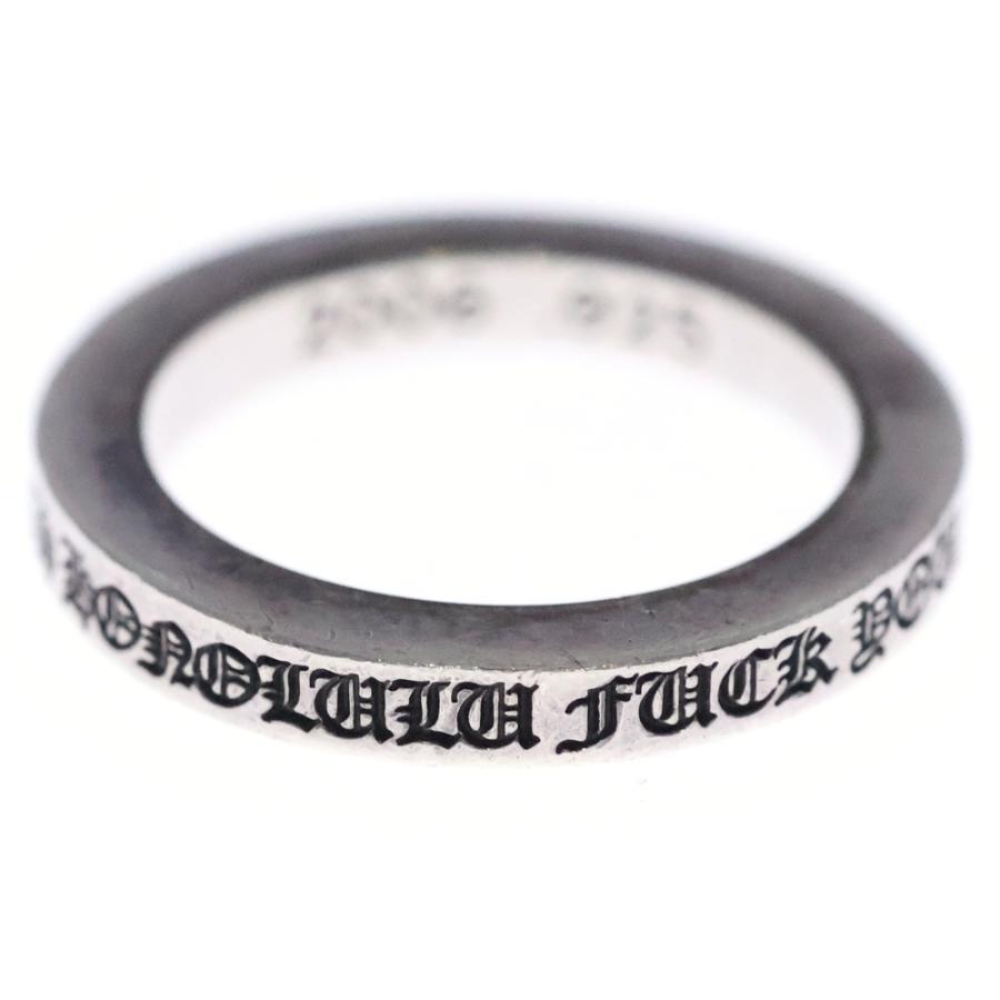 CHROME HEARTS（クロムハーツ） 3mm SPACER FUCKYOU ホノルル限定 3mm