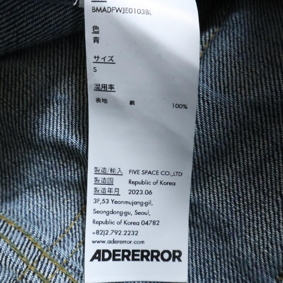 ADER error（アーダーエラー） ダメージ加工 ドッキング バギーデニム