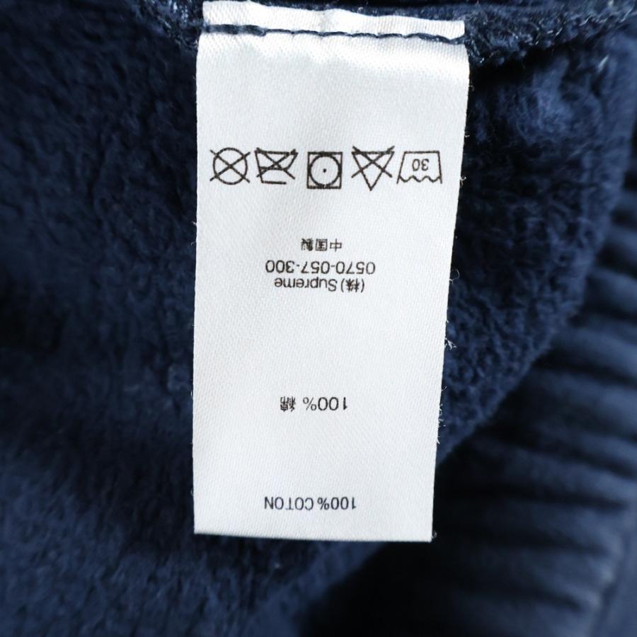 Supreme（シュプリーム） 19SS Set In Logo Sweatpant セットインロゴ