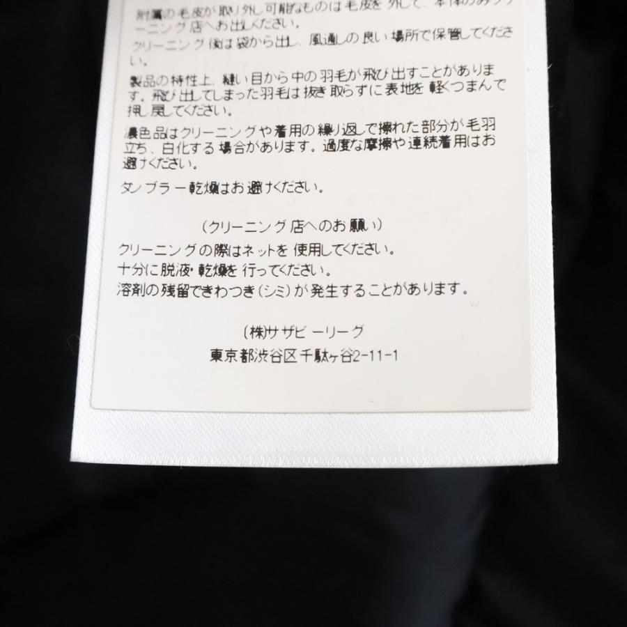CANADA GOOSE カナダグース CHARLOTTE PARKA シャーロットパーカー ファーフード付き ダウンジャケット レディース 2300JL_7