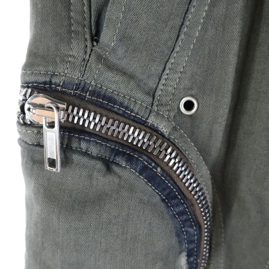Rick Owens（リック・オウエンス） BAUHAUS CARGO PANTS バウハウス