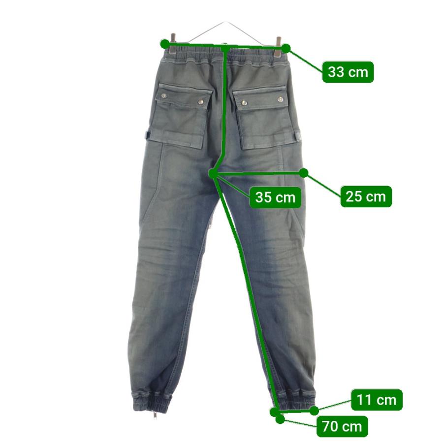 Rick Owens（リック・オウエンス） BAUHAUS CARGO PANTS バウハウス