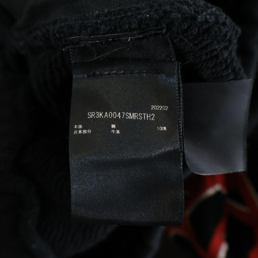 AMIRI（アミリ） ボーン プリント スウェットパンツ ブラック : BRING