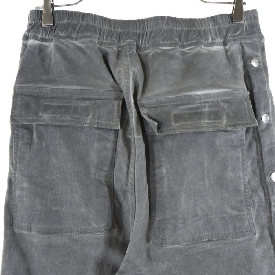 DRKSHDW（ダークシャドウ） 24SS PUSHER PANTS ドローコード 