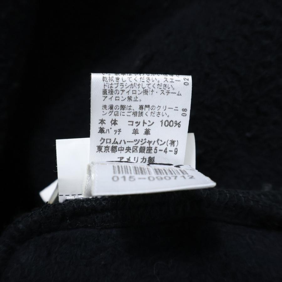 CHROME HEARTS（クロムハーツ） Y NOT Cemetery Cross Leather Patch