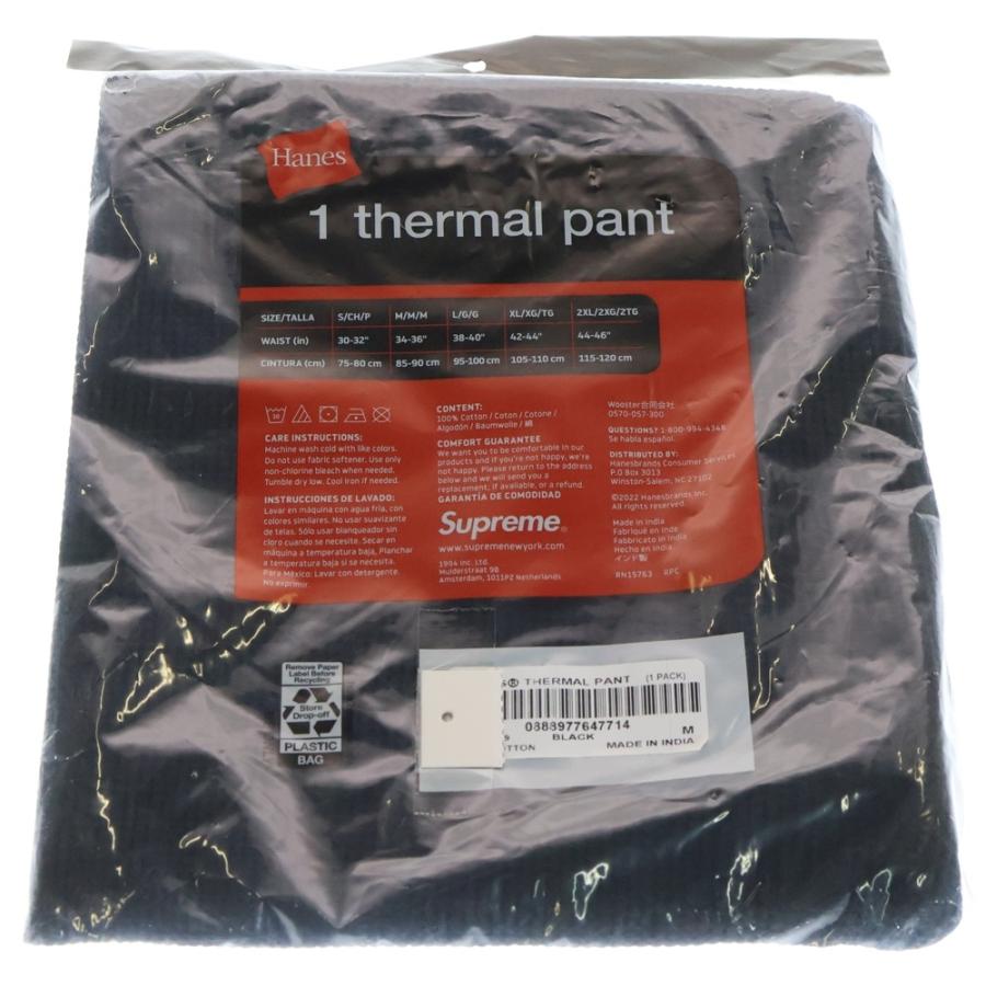 Supreme（シュプリーム） 22AW ×HanesThermal Pant 1 Pack ヘインズ