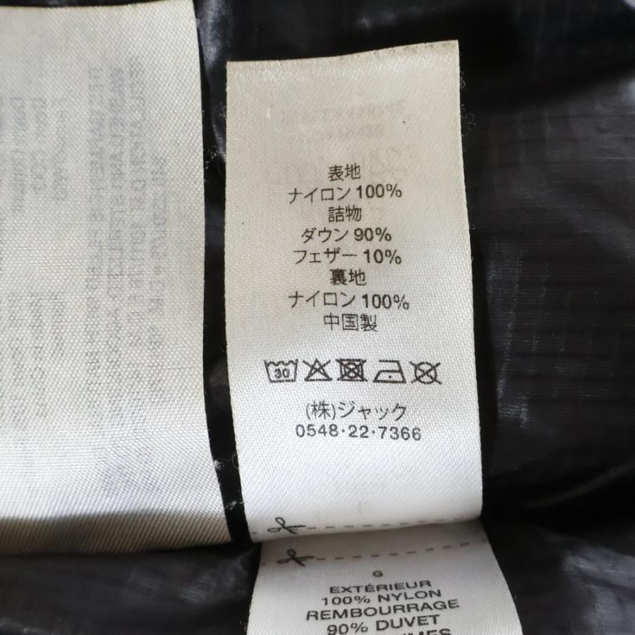 STUSSY（ステューシー） Down puffer parachute ナイロン パファー